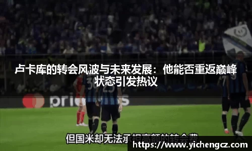 芒果体育官方网站