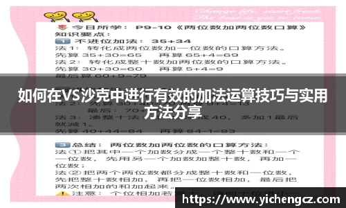 芒果体育官方网站