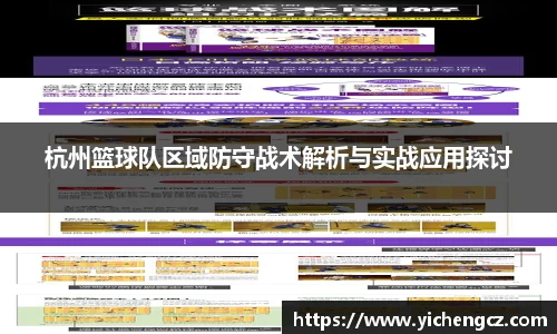 mgty芒果体育