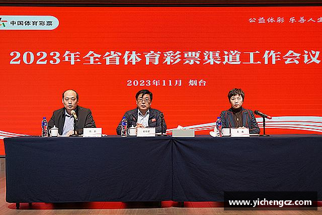 发现芒果体育